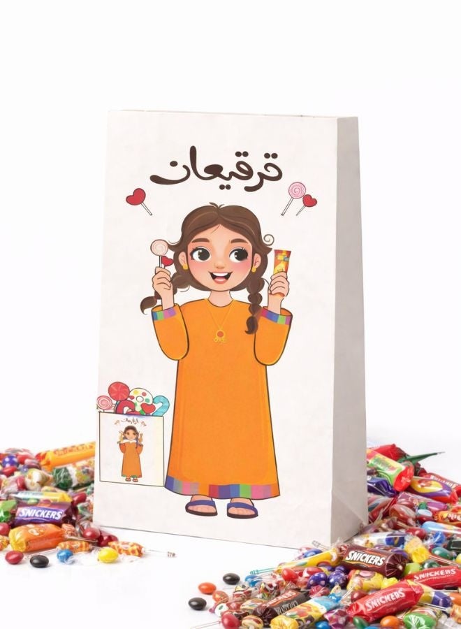 أكياس قرقيعان ورقية للأطفال – عبوة 12 كيس | أكياس توزيعات تراثية (25 × 15 سم) - Image 2